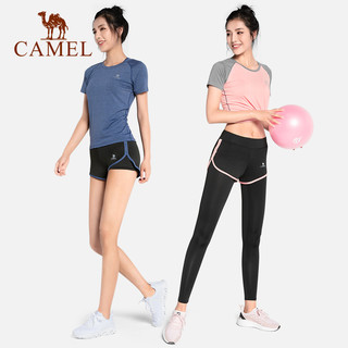 骆驼 CAMEL瑜伽服套装女夏季运动服跑步健身房健身服网红款 A7S1U8135，牛仔蓝，五件套 S（85-105斤）