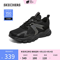 斯凯奇（Skechers）STREET系列老爹鞋女子轻质拼接休闲鞋177275 全黑色/BBK 35.5