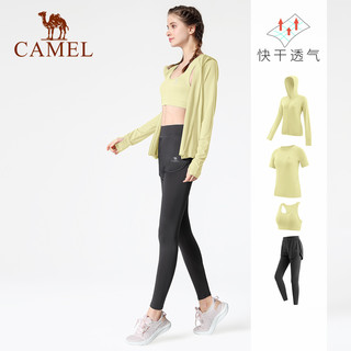 骆驼 CAMEL瑜伽服套装女夏季运动服跑步健身房健身服网红款 黑色，五件套 2XL（140-150斤）