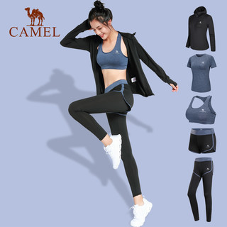 骆驼 CAMEL瑜伽服套装女夏季运动服跑步健身房健身服网红款 黑色，五件套 2XL（140-150斤）