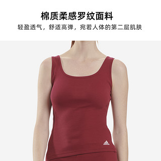 adidas/阿迪达斯女士弹力舒适速干透气吸湿排汗柔软罗纹棉质背心