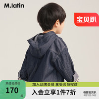 马·拉丁(M.Latin)童装男童衬衫春秋装新款大童长袖衬衣字母拉浆印花连帽牛仔衫 牛仔深蓝 140cm