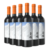 西鸽酒庄 宋彩釉蓝 赤霞珠 干红葡萄酒 2018年 750ml*6瓶 整箱装