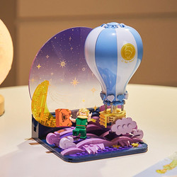 PANTASY 拼奇 小王子系列 86308 热气球 积木模型