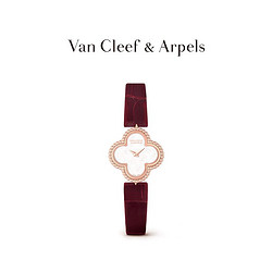 Van Cleef & Arpels 梵克雅宝 官方旗舰店Alhambra四叶幸运石英珍珠母贝腕表（玫瑰金）