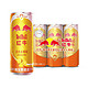 Red Bull 红牛 维生素能量饮料（混合水果味）325ml*6罐