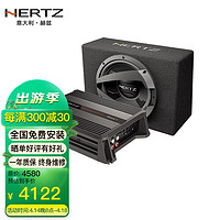 HERTZ 赫兹 汽车音响DBX25.3低音+Dpower1单路功放10寸重低音喇叭