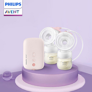 AVENT 新安怡 SCF397 双边电动吸奶器 旗舰款 心悦盒