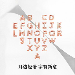 CHOW TAI SENG 周大生 18K金耳钉女玫瑰金字母耳环3D硬K金新耳饰女