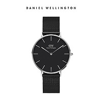 Daniel Wellington DW手表男士经典钢带男表时尚欧美表送男友生日礼物DW00100308