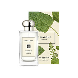 JO MALONE LONDON 祖·玛珑 鼠尾草与海盐中性古龙水 木质香调 100ml