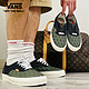 VANS 范斯 Authentic格子条纹撞色拼接男低帮帆布板鞋VN0A5KRD8D8