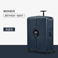 抖音超值购：Samsonite 新秀丽 拉杆箱新款IBON系列旅行箱 创新对开式行李箱KE9