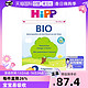 HiPP 喜宝 有机BIO系列 婴儿配方奶粉 2段 600g