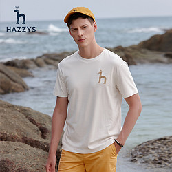 HAZZYS 哈吉斯 夏季男士短袖无性别T恤衫纯色短T男潮流