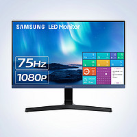 SAMSUNG 三星 24英寸平面/1080P/IPS面板/75Hz/三边窄边框/深蓝底边框/标配HDMI线/S24R358