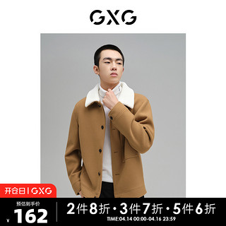 GXG 奥莱 21年男冬季新品焦糖色羊羔毛翻领休闲大衣#10C106007I