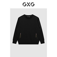 抖音超值购：GXG 男装21年冬季新品商场同款圆领卫衣#GC131006K