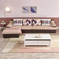 QuanU 全友 73018 皮布艺沙发 单人位+三人位+正向转 荷塘月色
