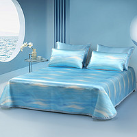 MERCURY 水星家纺 海洋之粼可水洗床单冰丝席 250*250cm