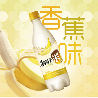 KOOKSOONDANG 麴醇堂 玛克丽 米酒 香蕉味 750ml*3瓶