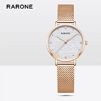 雷诺（RARONE） 手表时尚石英女士手表防水满天星手表玫瑰金编织带 闪闪流光白
