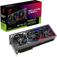 ASUS 华硕 ROG Strix GeForce RTX® 4090 OC 版游戏显卡