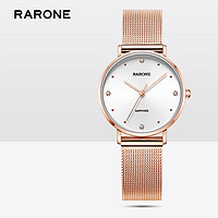雷诺（RARONE） 手表时尚石英女士手表防水满天星手表玫瑰金编织带 ins风海盐白