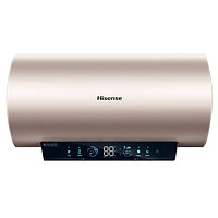 Hisense 海信 ES60-C309i 储水式电热水器 60L 3200W