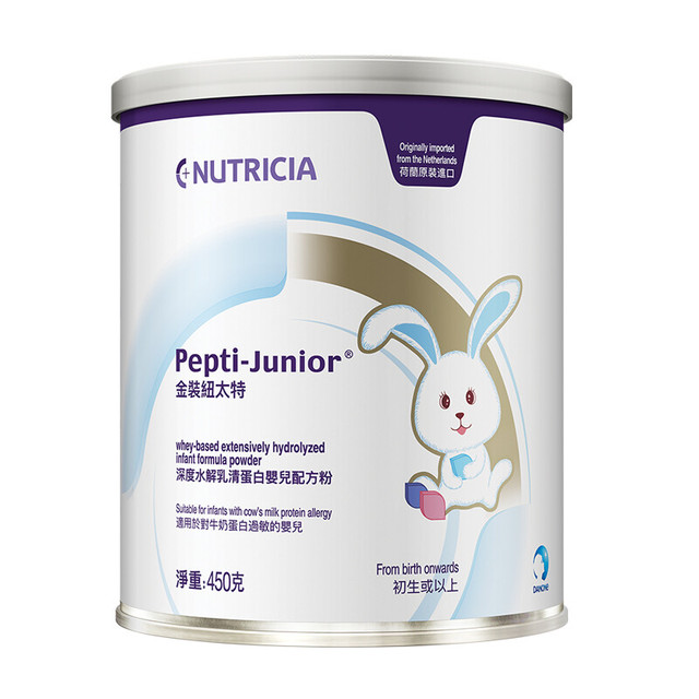 Nutricia 纽迪希亚 金装纽太特深度水解奶粉 牛奶蛋白过敏婴儿适用 450g