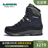 LOWA 户外TIBET GTX男式中帮防水透气耐磨重装登山徒步鞋 L210680