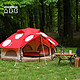 Tentipi 户外露营蘑菇帐篷 野营儿童亲子帐 公园帐时尚透气 红色T4-610-RD 红色 T2-930-RD