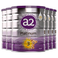 a2 艾尔 澳洲a2紫白金版3段 (1-4岁)900g/罐