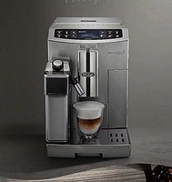 Delonghi/德龙ECAM510.55.M全自动咖啡机一键意式/美式家用办豆粉两用金属机身可打奶泡