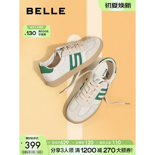 BeLLE 百丽 美式复古德训鞋女商场同款休闲运动鞋女Y4D1DCM2 绿色 37