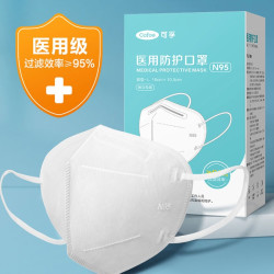 可孚 N95医用防护口罩 30只 独立包装