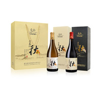 TONHWA 通化葡萄酒 HARVEST LATE晚收 爱在深秋 威代尔甜型白葡萄酒 740ml 礼盒装