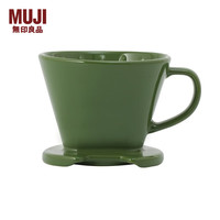 MUJI 無印良品 MDD9CC2S 咖啡滤杯 绿色