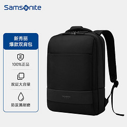 Samsonite 新秀丽 双肩包电脑包旅行包背包大容量多功能笔记本商务出差轻便