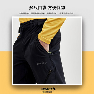 CRAFT夸夫特 男款休闲户外运动Adv Explore训练弹力长裤软壳 黑色 XL