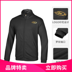 skechers斯凯奇男子运动外套p122m010