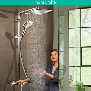 汉斯格雅（Hansgrohe） 双飞雨恒温花洒240超大顶喷带下出水龙头柯洛玛套装多功能淋浴器 A款：柯洛玛26183飞雨手持