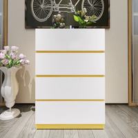 HMJIA G-C13004F 简约四斗柜 枫木色 60*40*86.5cm
