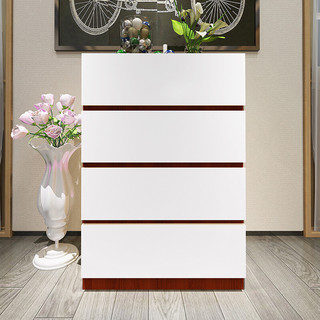HMJIA G-C13004H 简约四斗柜 胡桃木色 60*40*86.5cm
