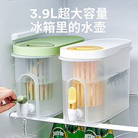 TINYHOME冰箱冷水壶带龙头大容量家用水壶耐高温茶壶冷水桶凉水壶 沁凉冷水壶3.9L-绿色