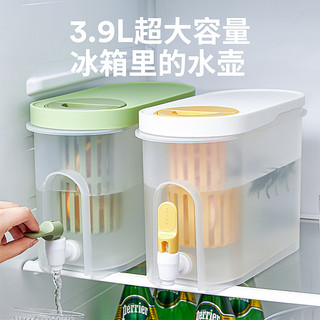 TINYHOME冰箱冷水壶带龙头大容量家用水壶耐高温茶壶冷水桶凉水壶 沁凉冷水壶3.9L绿色+金色架子