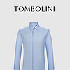 东博利尼 男士长袖衬衫 XBC41005UDRA 纯蓝色 40
