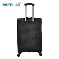 WEPLUS 唯加 WP780 旅行拉杆箱 20英寸