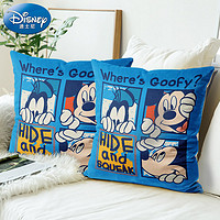 Disney 迪士尼 卡通抱枕45*45cm办公室靠垫枕头空调米奇印花可爱抱枕专属