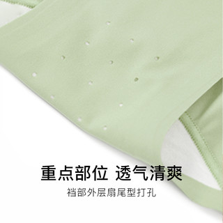 Ubras 通勤无痕中腰高开叉内裤女抗菌女士内裤纯色超透气打孔裆三角裤 裸感肤色+兰花烟色+黑色 XL